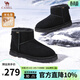 駱駝（CAMEL）男鞋 真羊毛加絨加厚棉鞋冬季牛皮東北防寒保暖雪地靴男 G13W837105 黑色 男款 41