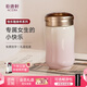 乾唐軒活瓷小快樂(lè )陶瓷杯帶蓋水杯陶瓷內膽高顏值女士禮物 白粉紅300ml