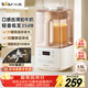 小熊（Bear）低音降噪破壁機1.5L家用全自動(dòng)豆漿機榨汁料理輔食機預約多功能破壁免濾3-4人用F01G1