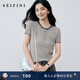 詩(shī)凡黎（‘S EIFINI）詩(shī)凡黎復古細條紋短袖針織衫2025夏新款時(shí)尚顯瘦修身百搭小上衣女 淺灰 S