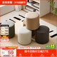 全友家居小矮凳子布藝圓凳客廳入戶(hù)門(mén)口玄關(guān)換鞋凳沙發(fā)腳踏凳102818KD 布藝圓凳*1（顏色隨機）