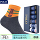 POLO男士薄款彩色字母男襪6雙裝 春夏時(shí)尚吸汗透氣棉襪跑步中筒襪 6雙 五色【型號3488】 39-45碼鞋合適