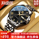 歐利時(shí)（OLEVS）瑞士認證品牌手表男士名表全自動(dòng)機械表簡(jiǎn)約防水輕奢男士手表禮物 全黑鋼帶/98%選擇升級版+終身保