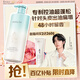 阿道夫頭皮控油洗發(fā)水618ml 輕爽蓬松 天然香植物香氛洗發(fā)露
