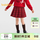 巴拉巴拉【商場(chǎng)同款】童裝女童短裙2026春裝新款百褶裙百搭潮 紅色調00466 130