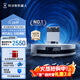 科沃斯【T50pro升級款】T50 MAX掃地機器人掃拖一體自動(dòng)清洗智能家用雙機械臂超薄毛發(fā)0纏水箱版