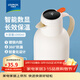 樂(lè )唯詩(shī)（LOVWISH）保溫壺2025新款家用保溫水壺宿舍大容量暖壺保溫暖瓶熱水瓶開(kāi)水壺 如意保溫壺【溫顯款】米白色1000ml