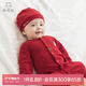 乖奇熊嬰兒純棉連體衣夏季薄款紅色滿(mǎn)月周歲服寶寶空調服哈衣爬服 番茄紅 66cm