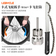 樂(lè )百客（LEBYCLE）飛輪拆卸工具扳手山地自行車(chē)公路車(chē)旋式卡式齒輪拆裝安裝套筒套裝 飛輪扳手W04+飛輪套筒（卡飛拆裝）