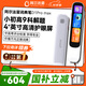 阿爾法蛋詞典筆D1Pro Max新品上市 英語(yǔ)點(diǎn)讀筆翻譯筆 小學(xué)初中高中同步全科學(xué)習筆 電子詞典掃描筆單詞筆