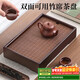 尚言坊竹制簡(jiǎn)易茶盤(pán)茶托盤(pán)高檔家用儲水式小型功夫茶具干泡茶臺一人用