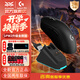 羅技（G）GPW二代金剛版無(wú)線(xiàn)游戲鼠標88G加速Hero2傳感器人體工學(xué)gpw2筆記本電腦辦公鼠標cgso瓦羅蘭特DJ11 GPW2金剛-黑色丨無(wú)線(xiàn)充電底座