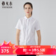 雅戈爾（YOUNGOR）短袖襯衫女白色DP免燙襯衫棉彈面料舒適透氣抗皺商場(chǎng)同款 白色 37