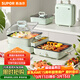 蘇泊爾（SUPOR）電烤盤(pán) 電火鍋烤涮一體 多功能鍋 疊疊鍋火鍋一體電烤爐 折疊式涮烤鴛鴦鍋GJ5025S835