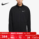 耐克（NIKE）外套男裝秋冬季運動(dòng)服戶(hù)外出行加絨保暖潮流時(shí)尚立領(lǐng)夾克 DM5941-010 XL