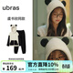 ubras虞書(shū)欣同款熊絨絨拉鏈家居服套裝情侶加絨睡衣冬季女保暖 黑白色 L