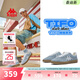 Kappa卡帕男鞋TIFO德訓鞋子男百搭2026新款復古休閑運動(dòng)鞋板鞋男款 生物藍/經(jīng)典白 42