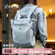 光影行星（GYXX）極星雙肩包男女電腦包商務(wù)通勤16英寸筆記本背包手提書(shū)包 霜月白【手提/雙肩兩用款】適合16寸以?xún)容p薄本