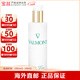法兒曼（VALMONT）潤膚露瑞士護膚品爽膚化妝水補水舒緩維穩包裝版本隨機 生命之泉-客裝 150ml