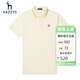 哈吉斯（HAZZYS）男裝 夏季刺繡logo翻領(lǐng)休閑通勤短袖polo衫男ASTZE03BE12