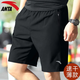 安踏運動(dòng)五分褲男2026夏季新款寬松梭織薄款直筒冰絲涼感速干透氣短褲 基礎黑-2 【速干梭織-斜插口袋】 4XL (195) (適合200-220斤)