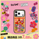 CASETIFY 【新品】Rich Flower 有錢(qián)花系列 馬祝福氣 適用于iPhone17/16/15 Air/Plus/Pro/Max 蘋(píng)果手機殼 透明黑框Magsafe iPhone 17 P