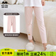 瑁恩·瑁愛(ài)（Mn·Mo）秋冬女童彈力棉秋褲單層保暖褲兒童薄款打底褲 櫻桃游園(珊瑚粉) 140 適合身高約125-130cm