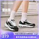 斯凱奇（Skechers）38節禮物女鞋春季厚底老爹鞋百搭軟底舒適外穿運動(dòng)鞋11959