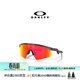 OAKLEY歐克利RESISTOR SWEEP青少年戶(hù)外騎行運動(dòng)眼鏡J9015 新色-譜銳智紅寶石-09