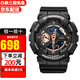 卡西歐Casio手表g-shock黑金魔金防震防水運動(dòng)男表 GA-110RG-1A【香港直郵】
