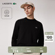 LACOSTE法國鱷魚(yú)男裝秋冬經(jīng)典款純棉休閑套頭針織衫|AH1985 031/黑色 L 5