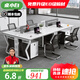 桌小白辦公桌現代員工位辦公桌椅組合工位四人位屏風(fēng)職員辦公桌工作臺 四人位含椅【旗艦款】