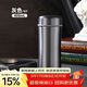 膳魔師（THERMOS）保溫杯400ml男女士316鋼商務(wù)辦公茶漏泡茶保冷水杯子TCCG-401S GY