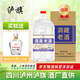 瀘旗純糧食固態(tài)發(fā)酵桶裝白酒高粱酒濃香型散裝白酒泡酒散酒特曲口糧酒 52度 5L 1桶 洞藏老酒