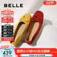 百麗（Belle）舒芙蕾絨面平跟單鞋女商場(chǎng)春季新款羊皮舒適軟底便鞋E1E1DAQ6預售 黃色 38 (240mm)