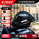 LS2摩托車(chē)35K碳纖維頭盔男女賽車(chē)大尾翼全盔四季通用防霧輕FF815 亮黑 XL(建議57-58頭圍)