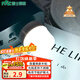 雷士（NVC）led隨身照明燈泡可用學(xué)生宿舍即插 即用插 電床頭燈便攜USB小夜燈 便攜USB小夜燈護眼隨身插電 白光