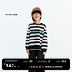 little MO&Co.童裝秋裝新款男女童純棉條紋套頭圓領(lǐng)長(cháng)袖百搭衛衣 黑白條色 130 130/64