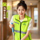 雷薩狼物業(yè)保潔員工作服馬甲定制印logo園林綠化養護反光條背心家政清潔 【單條反光馬甲】熒光 2XL