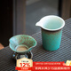 兮元記孔雀綠全瓷孔一體茶漏網(wǎng)茶隔隔茶陶瓷茶具配件茶葉過(guò)濾網(wǎng)泡茶神器 瓷孔孔雀綠茶漏套組+尖嘴公道杯