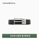 EMPORIO ARMANI/阿瑪尼官方旗艦【禮物】男士牛皮革荔枝紋雙面針扣腰帶皮帶秋冬 MC043-黑色光面/黑色鹿皮紋 均碼