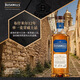 布什米爾（Bushmills）百世醇單一麥芽威士忌愛(ài)爾蘭進(jìn)口洋酒whiskey黑白標年份威士忌酒 12年-單一麥芽