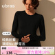 ubras劉雯同款天絲含羊毛肌底衣女士保暖打底內搭秋衣漆黑色-圓領(lǐng) L