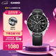 卡西歐（CASIO）EDIFICE 日期顯示 EFS-S510商務(wù)男士手表時(shí)尚休閑防水手表 EFS-S510L-1AVUPR太陽(yáng)能動(dòng)力