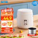 半球（PESKOE）小電飯煲1-2人用 小型家用迷你電飯鍋1.2升電煮鍋小電鍋 宿舍小容量煮飯泡面小米粥米飯鍋不粘內膽 1.2L 無蒸籠【單噴不粘膽】