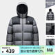 駱駝（CAMEL）小太陽(yáng)戶(hù)外羽絨服秋冬新款男女加厚白鴨絨保暖外套面包服 硯墨灰/幻影黑，A33CAPN163J/E5 L