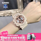 卡西歐（CASIO）女表GSHOCK獨角獸可愛(ài)粉色玫瑰金送女友時(shí)尚防水學(xué)生運動(dòng)電子手表 GMA-S120MF-4A藕粉甜酷少女款