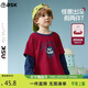 ASK JUNIOR【假兩件】?jì)和L(cháng)袖T恤26春中大童怪獸圖案小童打底衫男童上衣