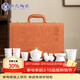 蘇氏陶瓷高端冰種玉瓷茶具淡墨秋山蓋碗帶馬上有錢(qián)茶寵高檔套裝節日禮物