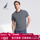 諾帝卡（NAUTICA）男裝夏季全棉雙面布條紋圓領(lǐng)短袖T恤男TE3222 藏青4NV（232） M